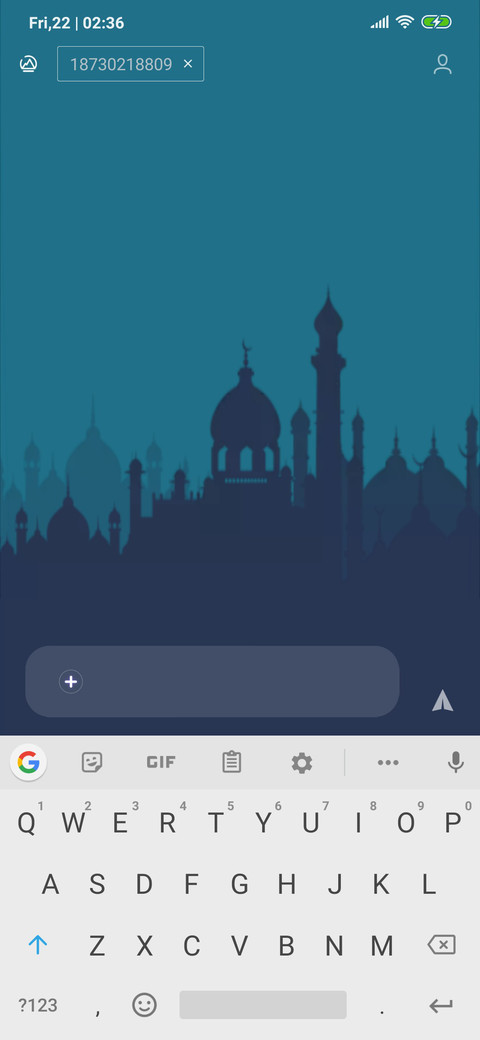 Ramadhan Kareem screenshot