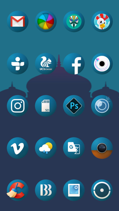 Ramadhan Kareem screenshot