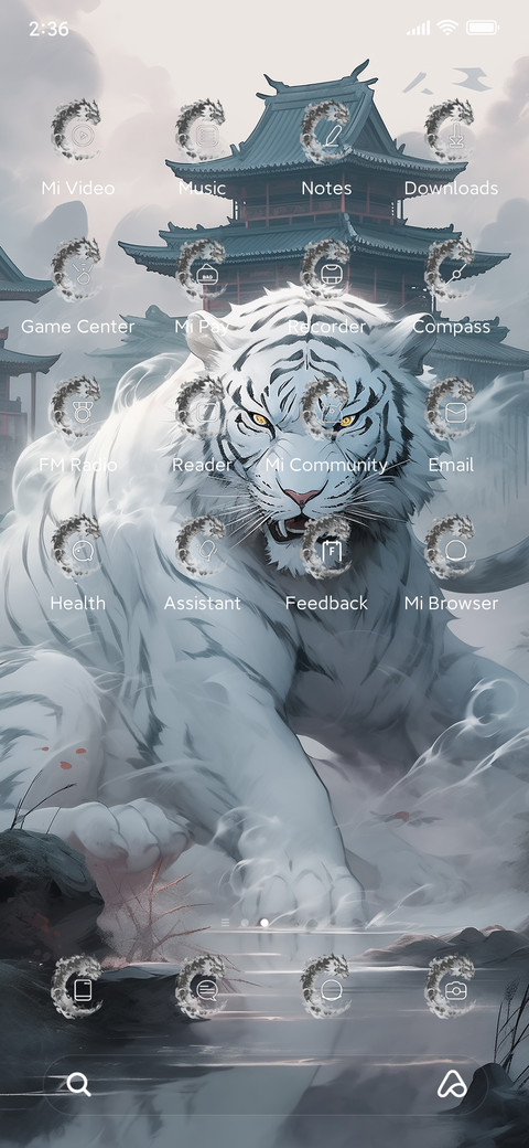 white tiger screenshot
