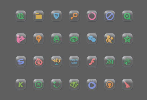 Glass20180417 screenshot