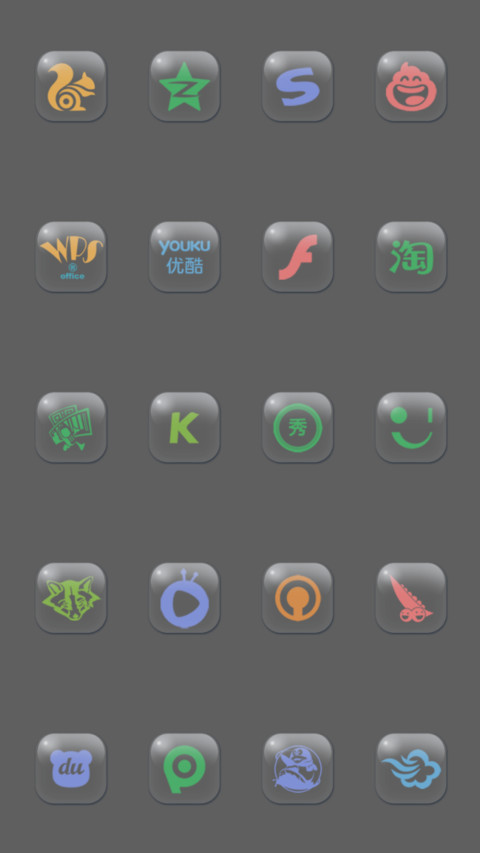 Glass20180417 screenshot