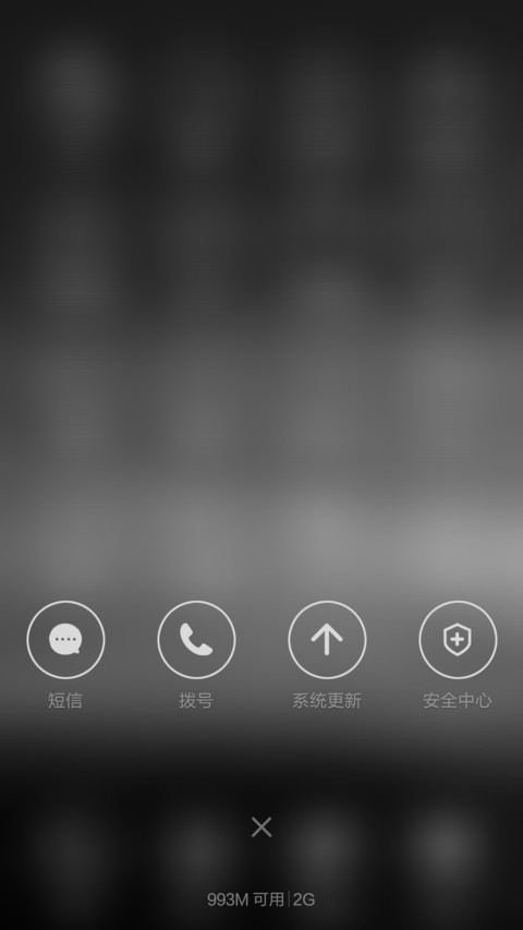 （好评抽6S plus）失色风Windows10版（免费版） screenshot