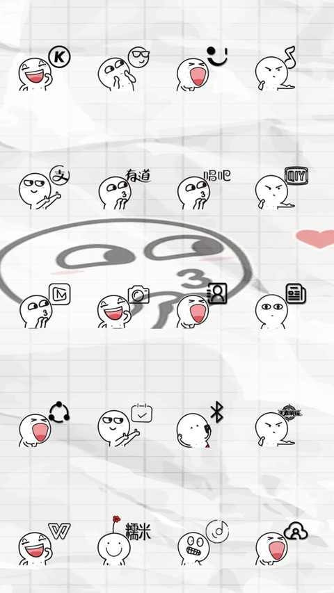 小鱼丸 亲亲解锁 screenshot