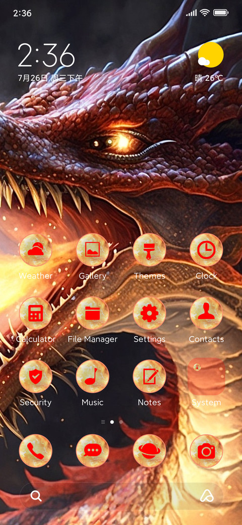 dragon breath screenshot