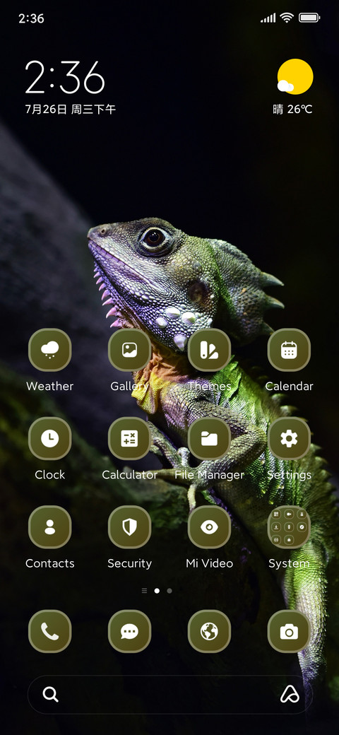 Colors screenshot