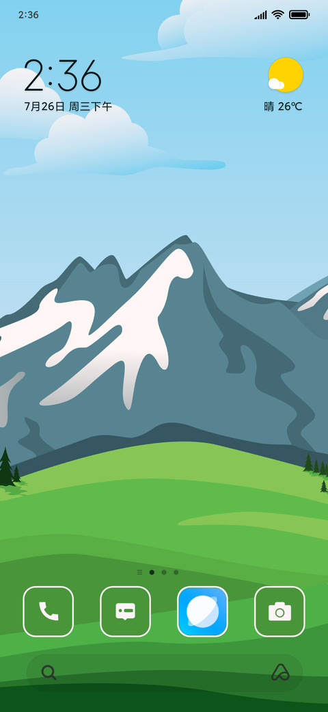 Rocky Crest screenshot