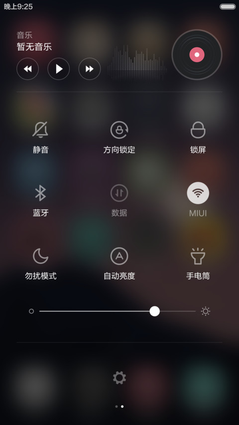 Klanting screenshot