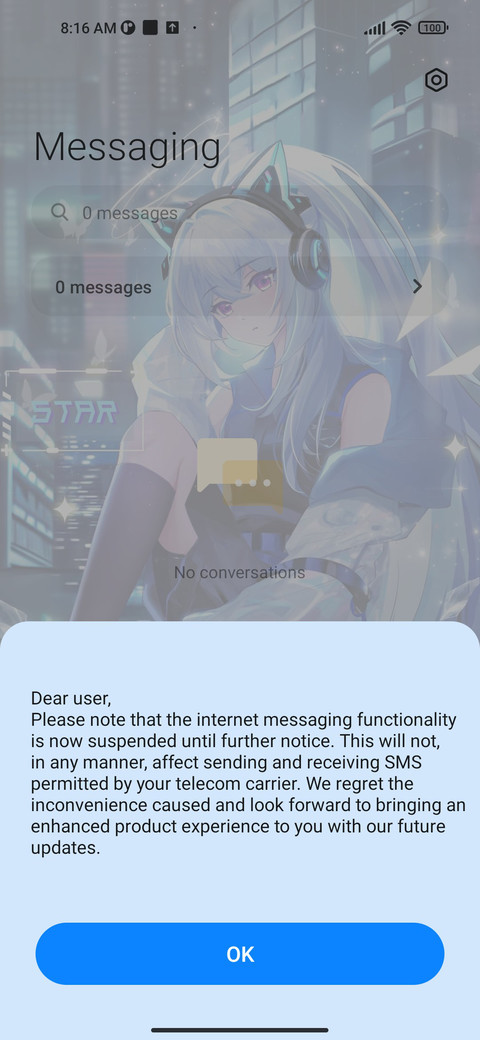 Invitation+night screenshot