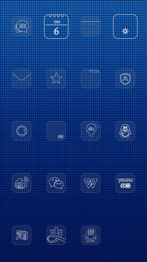  IN Textured Blue screenshot