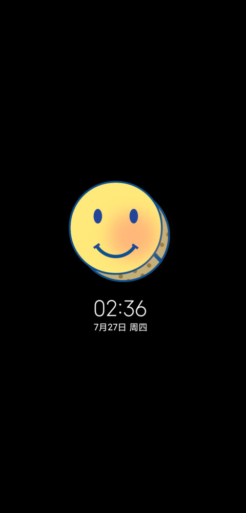夏日薄荷绿 screenshot