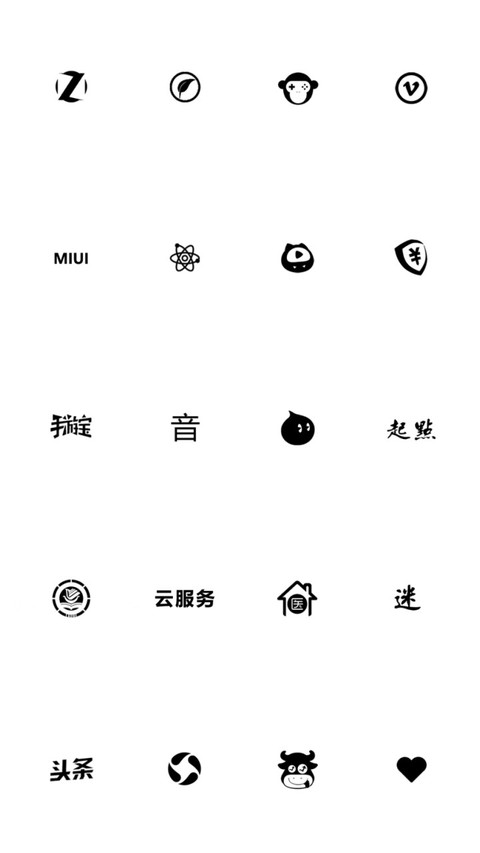 最好的 screenshot