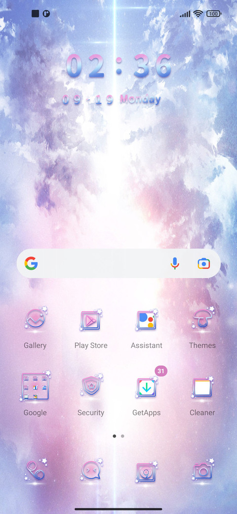 Tears in Milky Way screenshot