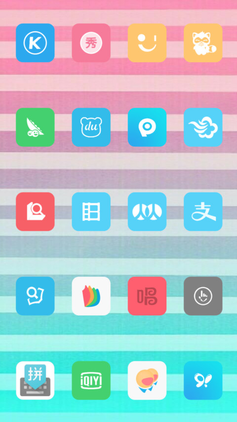 Apel miyos NY screenshot