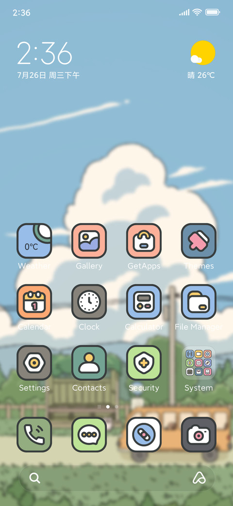 Group Travel screenshot