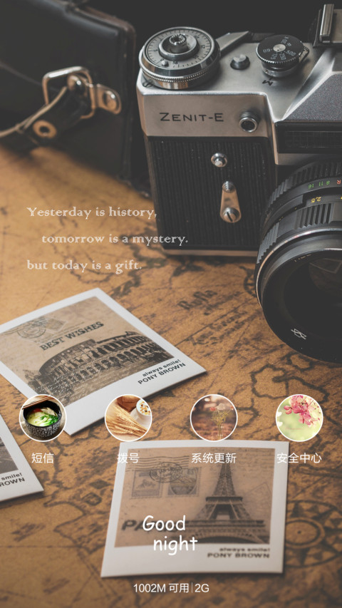 回忆旧时光(全图标+多壁纸) screenshot