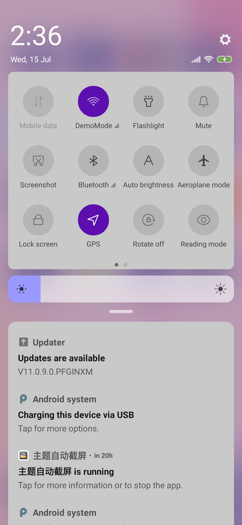 Ice cream_Pink_3MDS screenshot