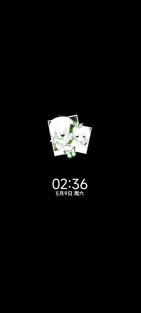 OS护眼绿 心事便签 screenshot