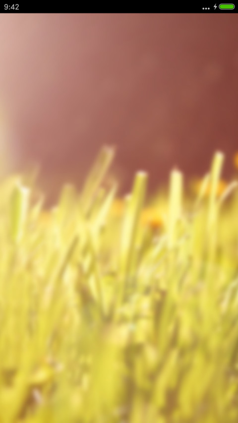 午后的阳光 screenshot