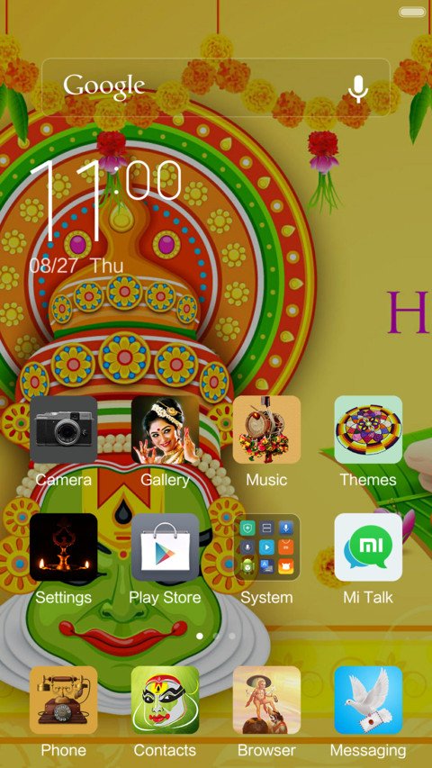 Happy Onam screenshot