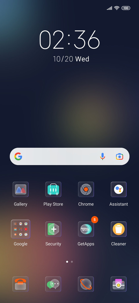 Dream glass screenshot