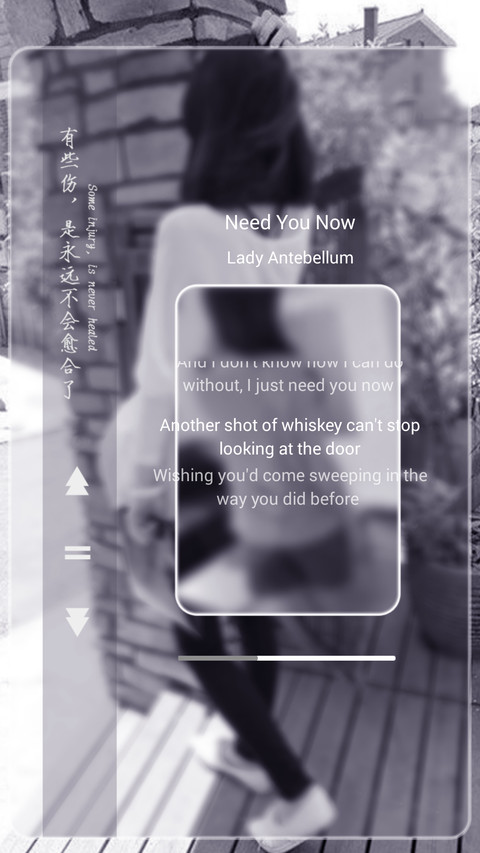 当爱已成往事 screenshot