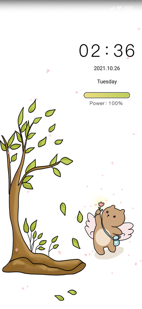 Cute spring bear screenshot