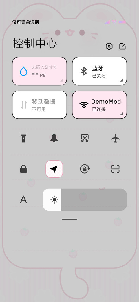呆萌小猫 宠物养成 screenshot