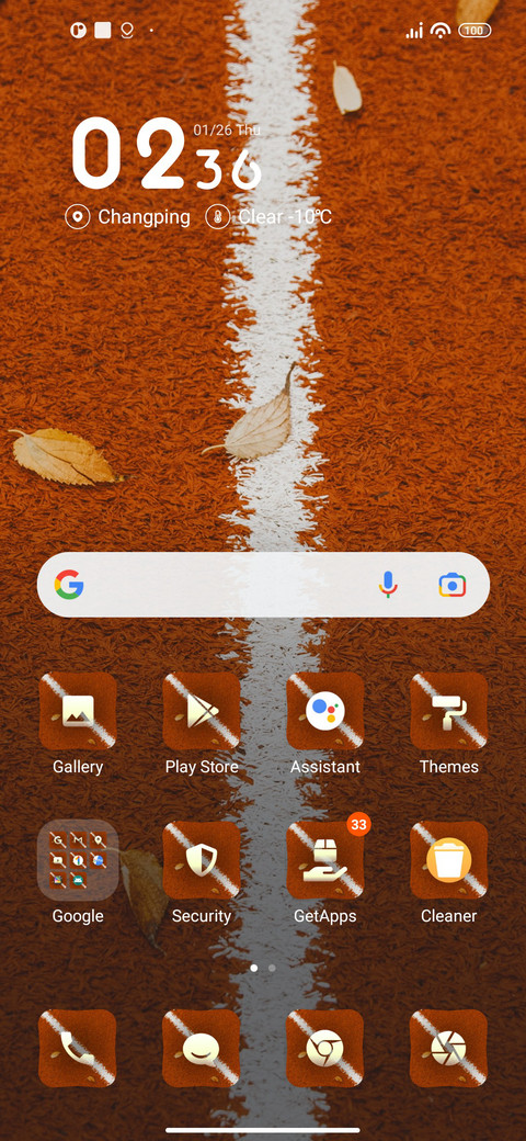 edition screenshot