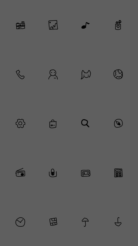 蓝天与猫咪 screenshot