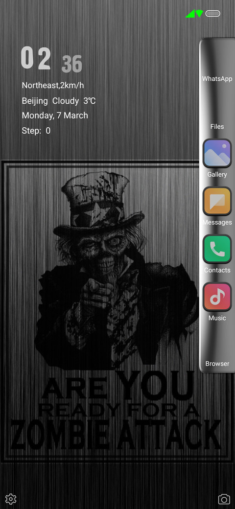 Day after tommorow screenshot