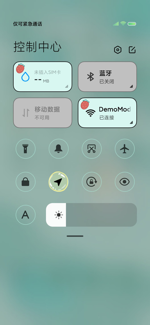 蛙蛙与鸭鸭 screenshot