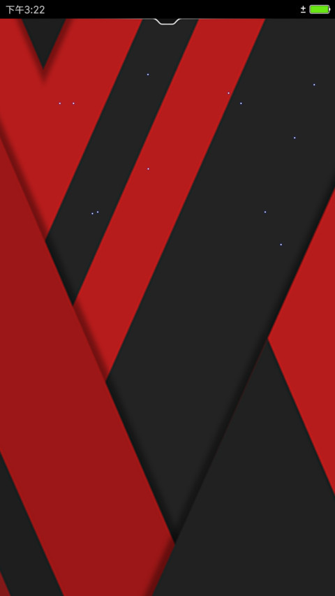 Ale Ale screenshot