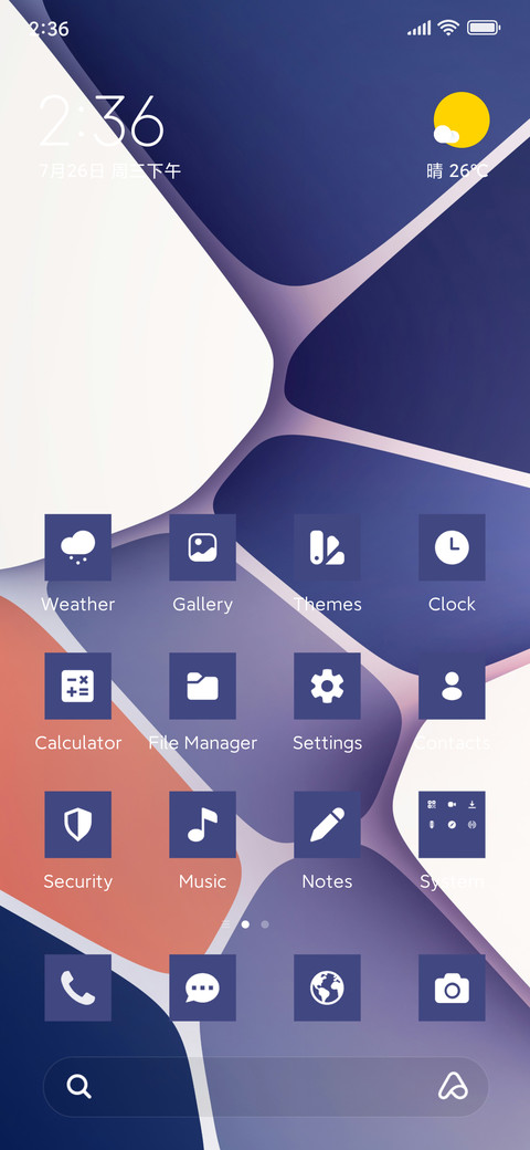 Abstract Blue screenshot
