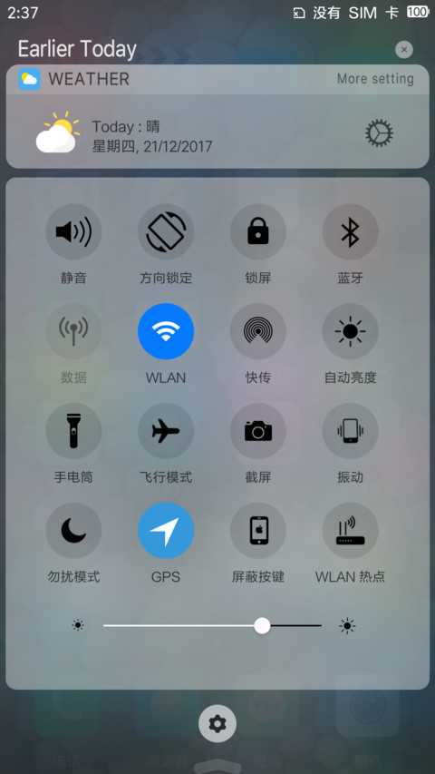 Stone Color NY screenshot