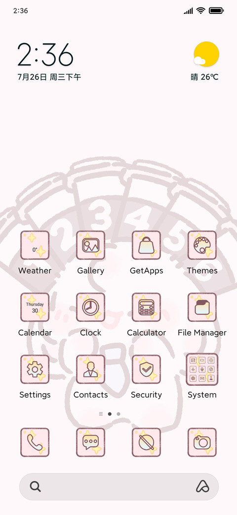 Working Rabbit screenshot
