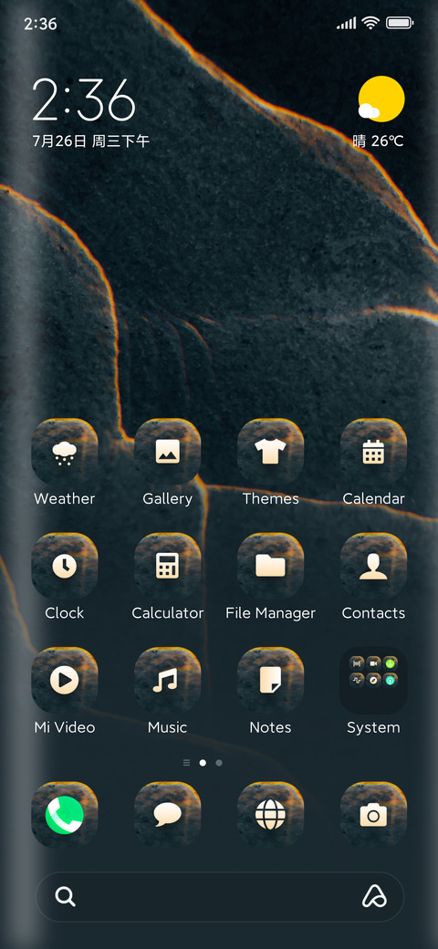 Reflection screenshot