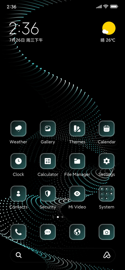 Curve screenshot