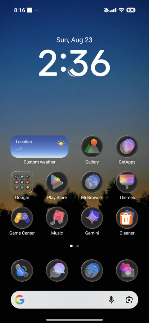 s4u12 screenshot