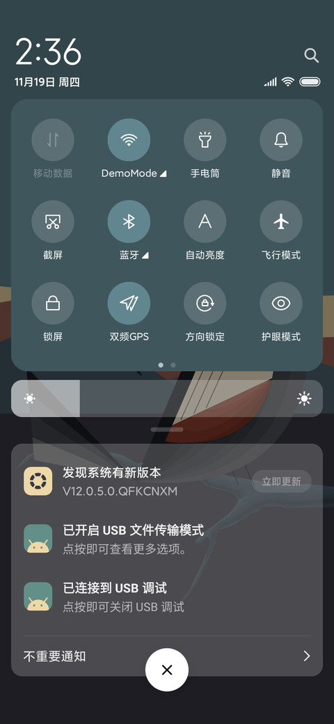 复古潮流拟态 screenshot