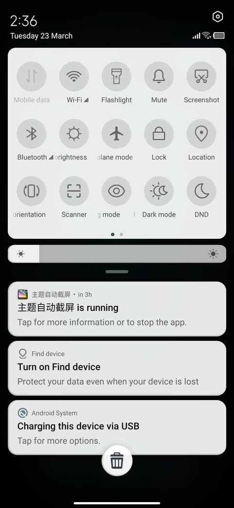 Game Phone Theme screenshot