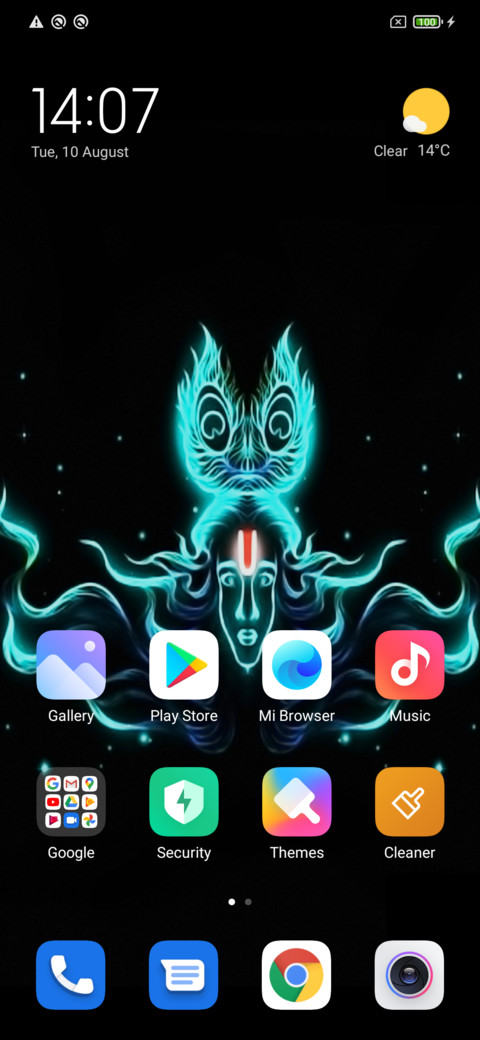 Shri Krishna Dz screenshot