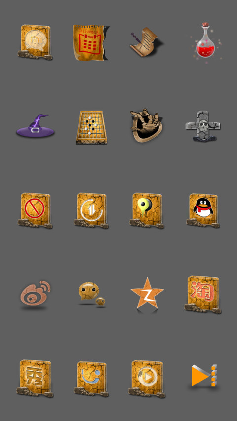Halloween  screenshot