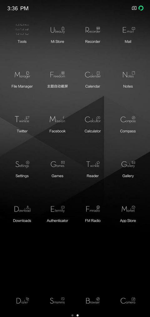 Hitam is Black - 2 screenshot