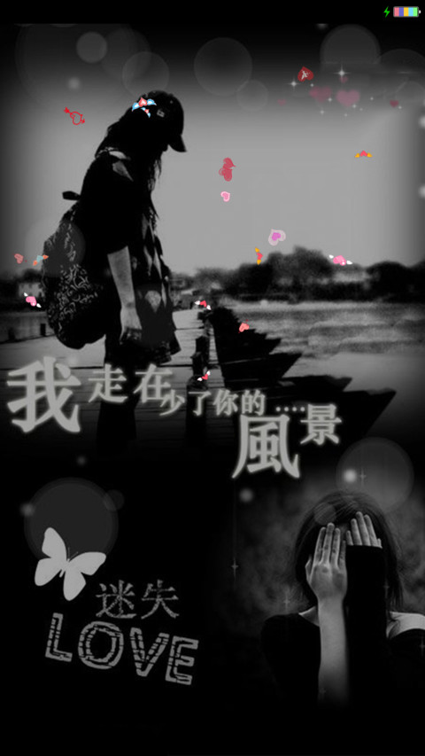 黑白电影 screenshot