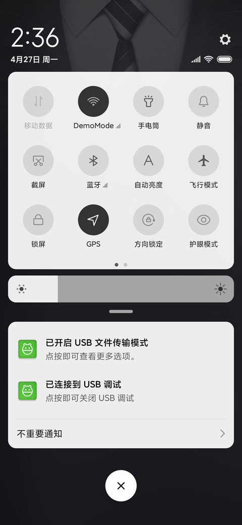 这一刻 screenshot