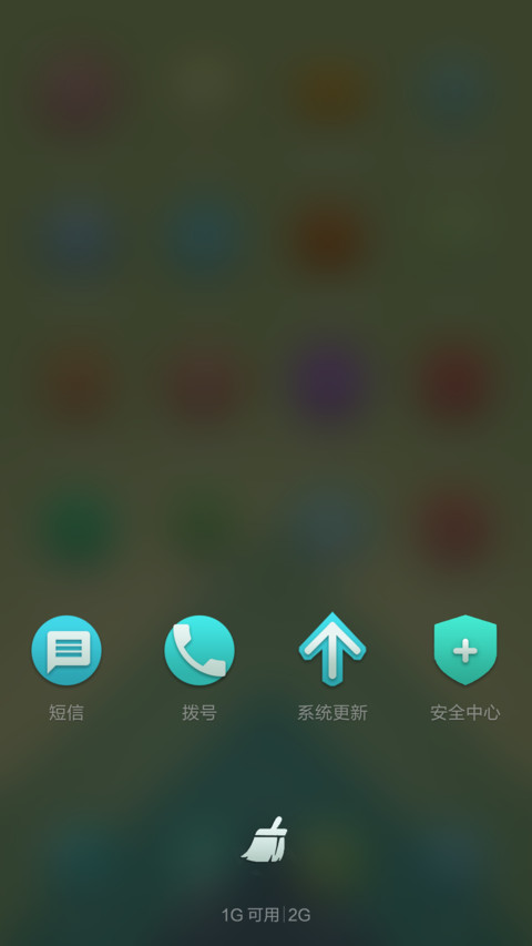GReenish screenshot