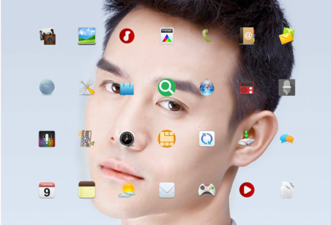 王凯-如果蜗牛有爱情 screenshot