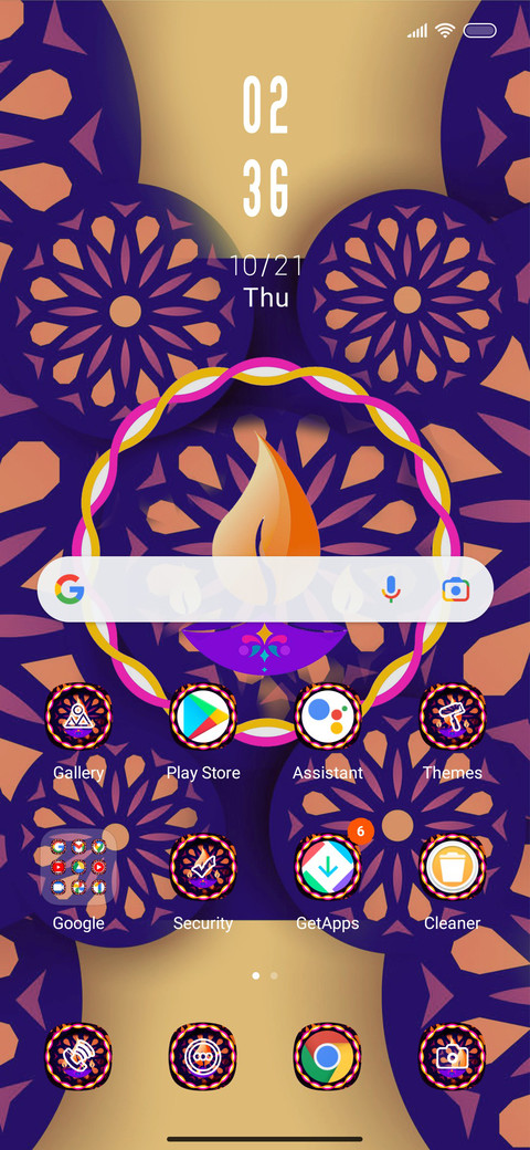 Diwali screenshot