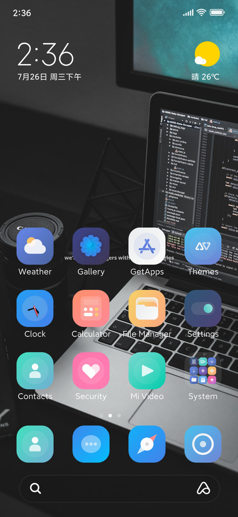 Qua screenshot