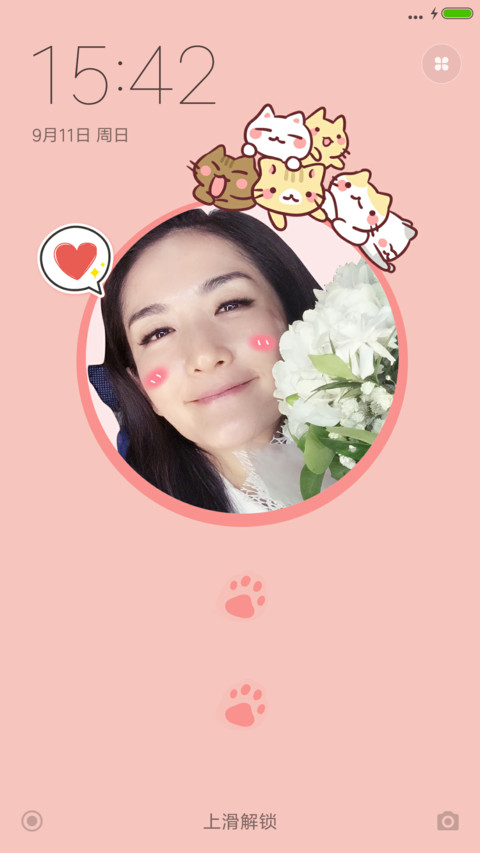 娜姐萌萌哒—“我们来了” screenshot